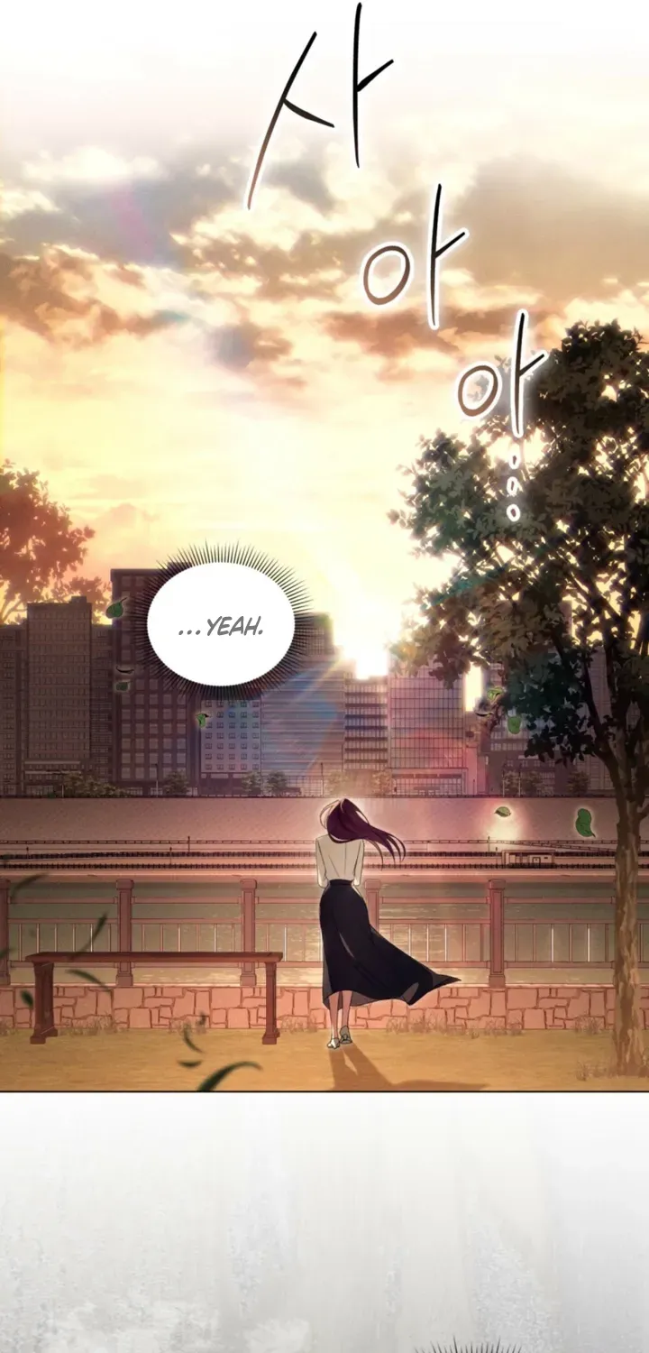 Read To the One Without Virtue chapter 47 image 24 on Lezhin