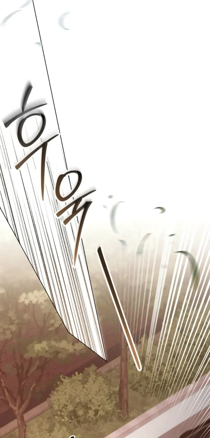 Read To the One Without Virtue chapter 47 image 49 on Lezhin