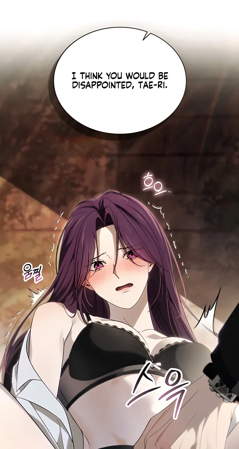 Read To the One Without Virtue chapter 48 image 16 on Lezhin