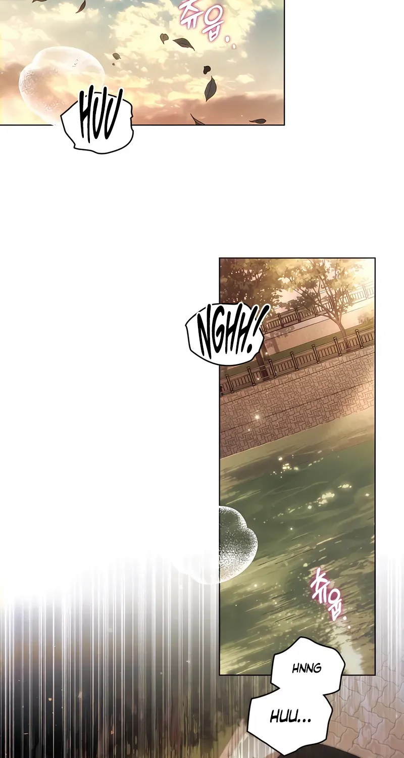 Read To the One Without Virtue chapter 48 image 21 on Lezhin