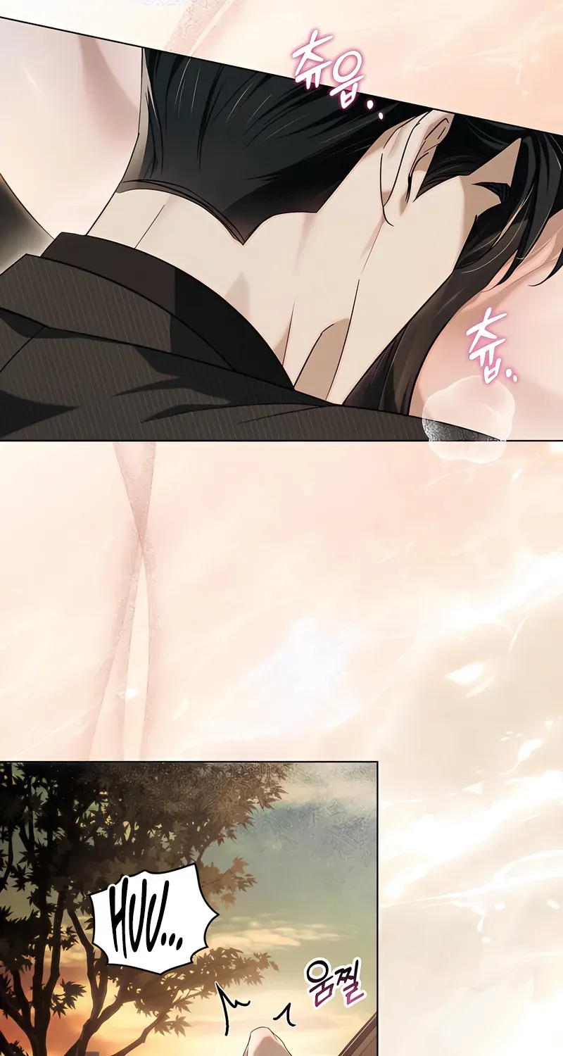 Read To the One Without Virtue chapter 48 image 23 on Lezhin