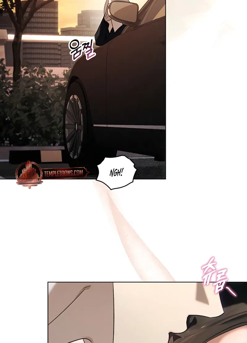 Read To the One Without Virtue chapter 48 image 24 on Lezhin