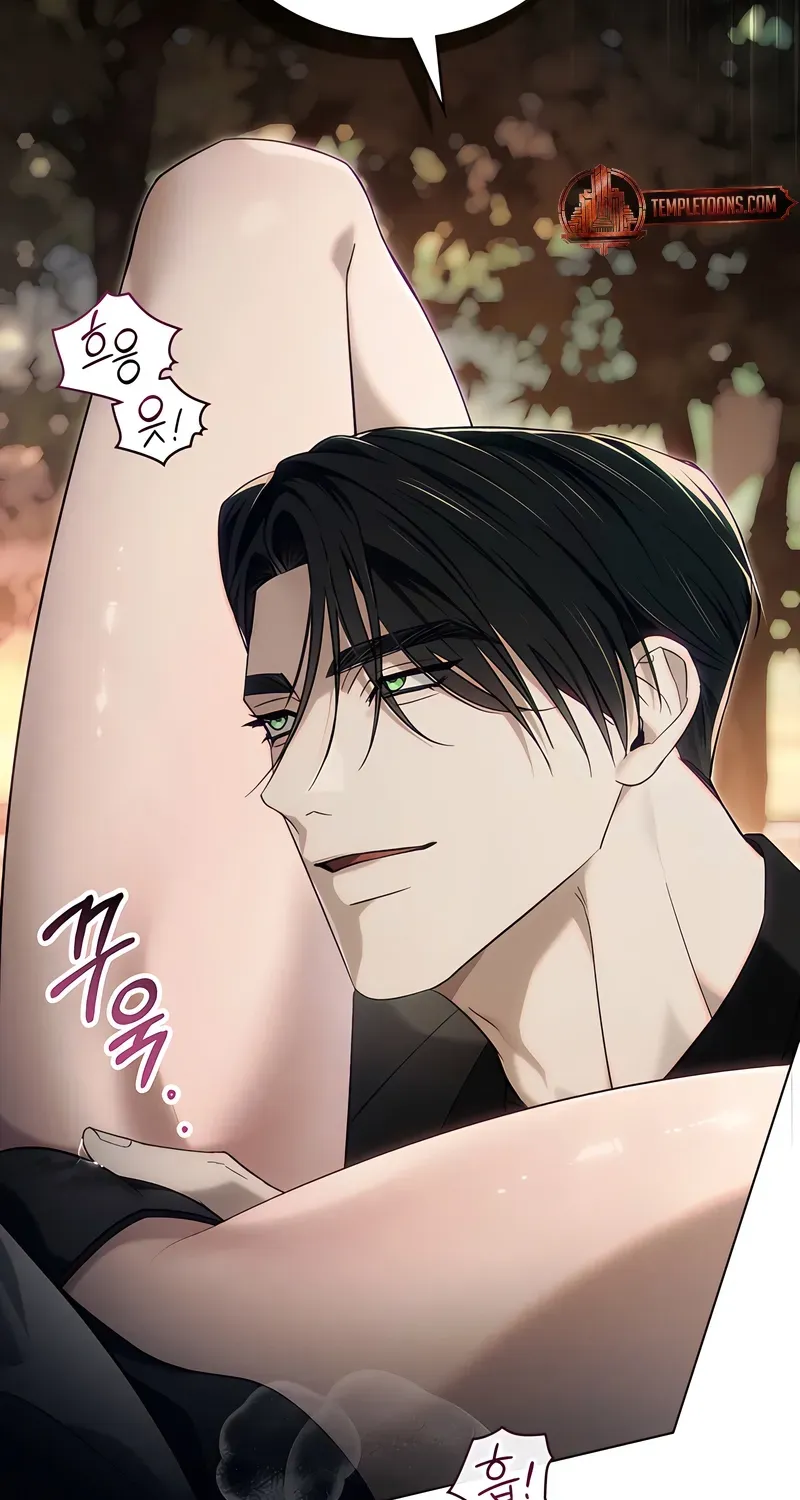Read To the One Without Virtue chapter 48 image 34 on Lezhin