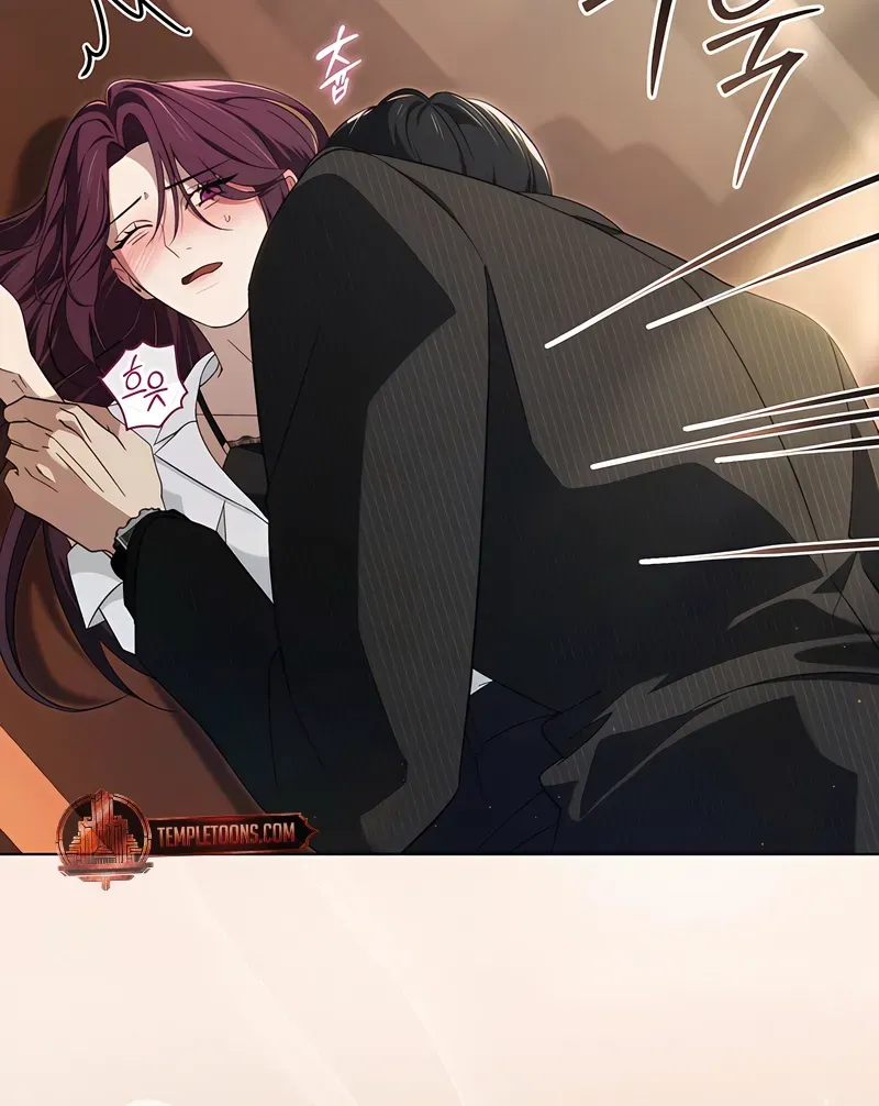 Read To the One Without Virtue chapter 48 image 4 on Lezhin