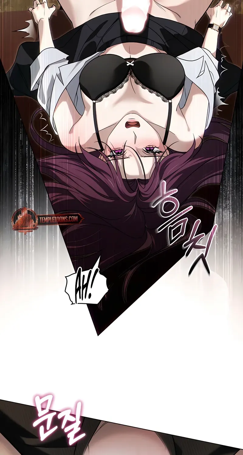 Read To the One Without Virtue chapter 48 image 41 on Lezhin
