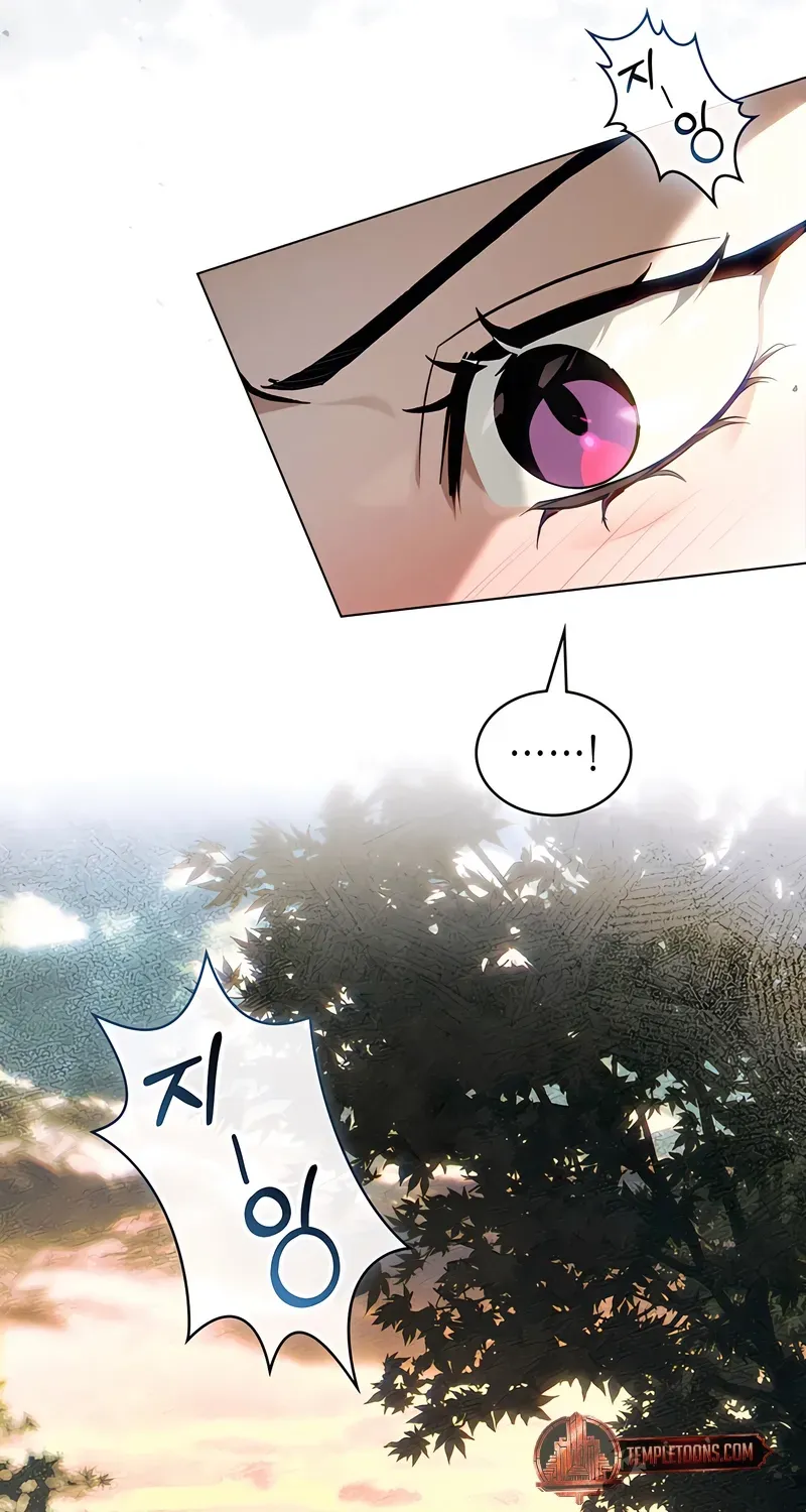 Read To the One Without Virtue chapter 48 image 47 on Lezhin
