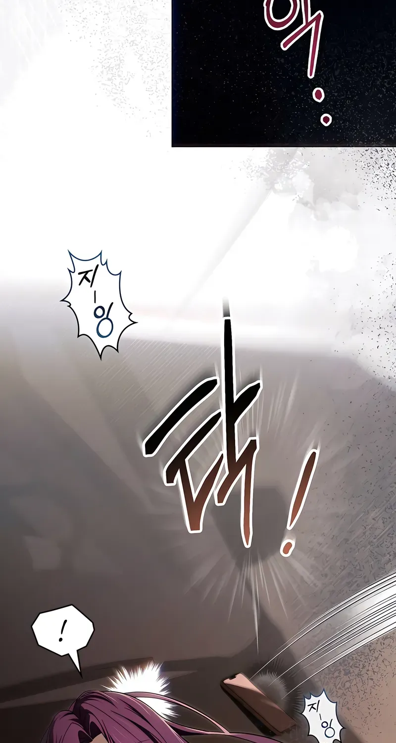 Read To the One Without Virtue chapter 48 image 51 on Lezhin