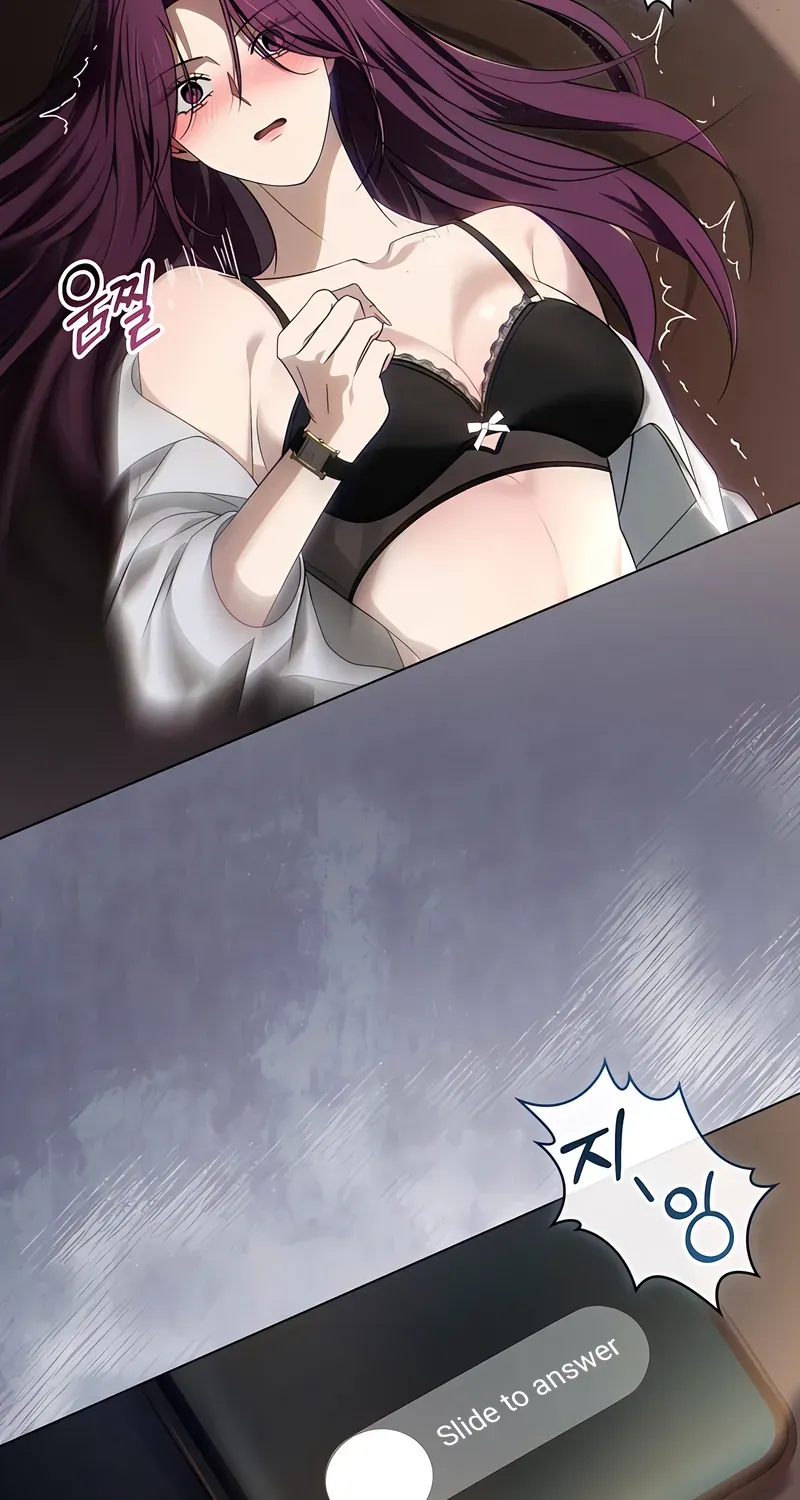 Read To the One Without Virtue chapter 48 image 52 on Lezhin