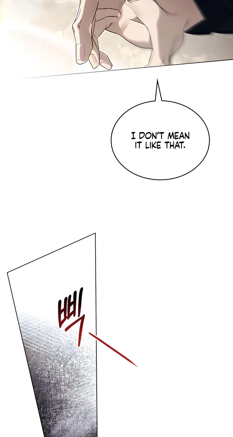 Read To the One Without Virtue chapter 48 image 57 on Lezhin