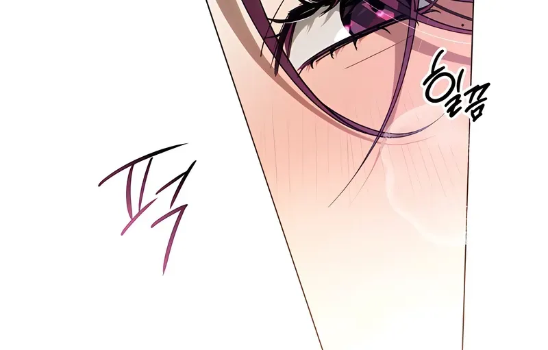 Read To the One Without Virtue chapter 49 image 14 on Lezhin