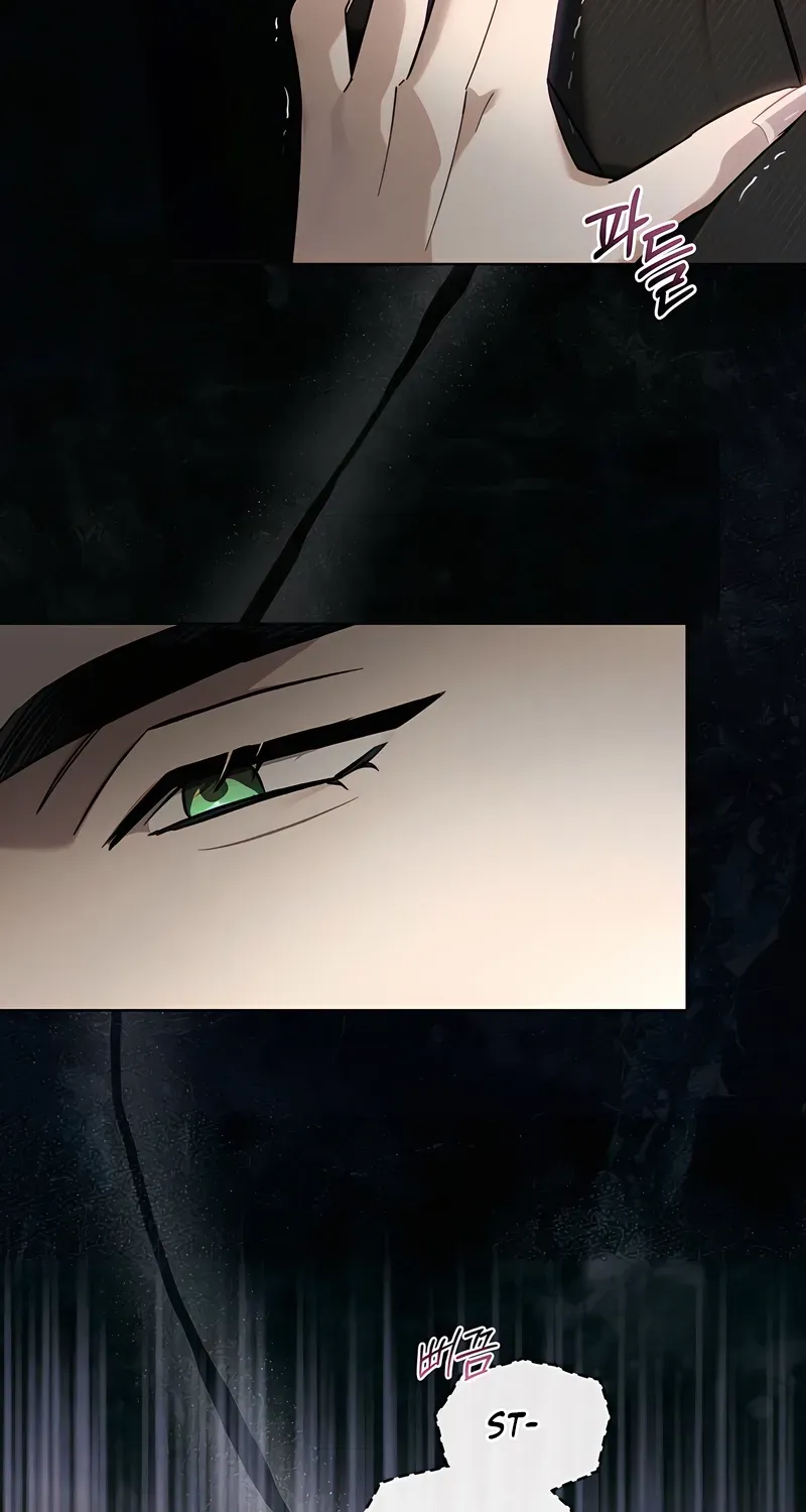 Read To the One Without Virtue chapter 49 image 17 on Lezhin