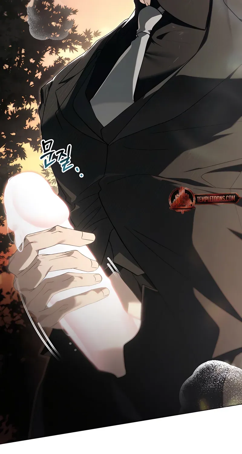 Read To the One Without Virtue chapter 49 image 33 on Lezhin