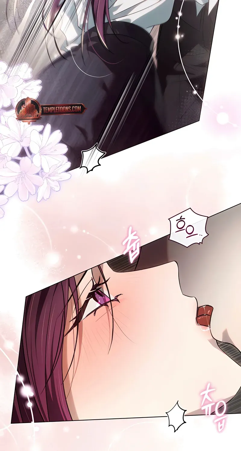Read To the One Without Virtue chapter 50 image 17 on Lezhin