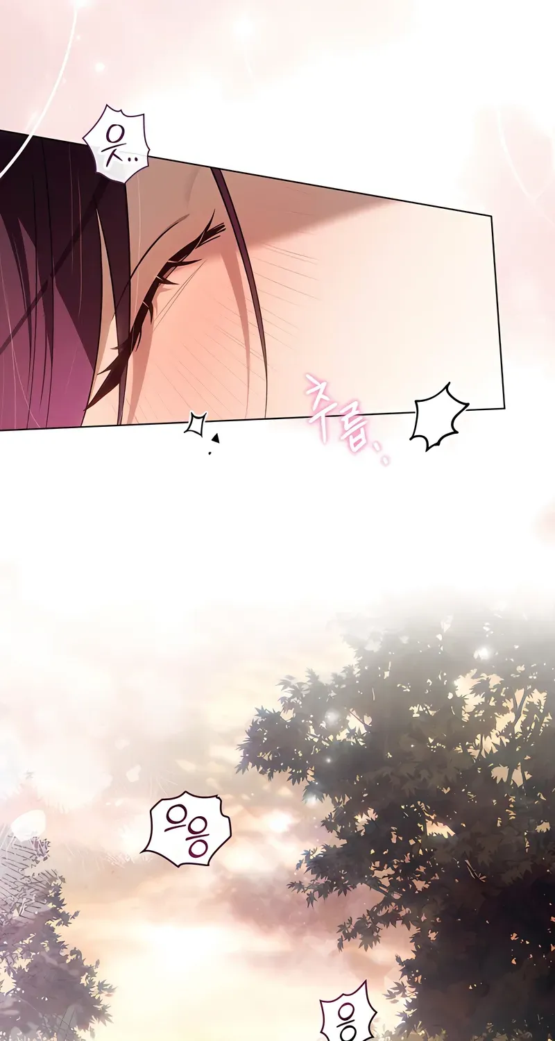 Read To the One Without Virtue chapter 50 image 18 on Lezhin