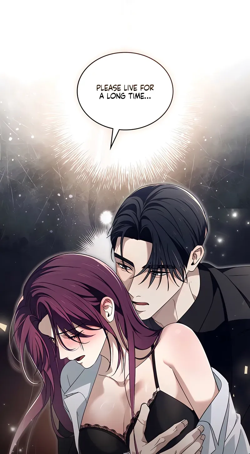 Read To the One Without Virtue chapter 50 image 25 on Lezhin