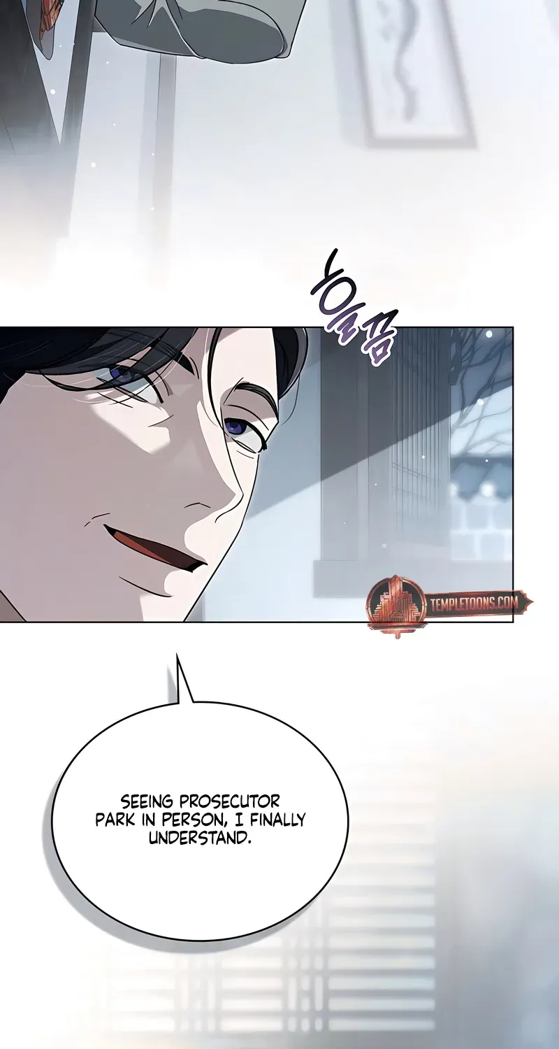 Read To the One Without Virtue chapter 50 image 37 on Lezhin