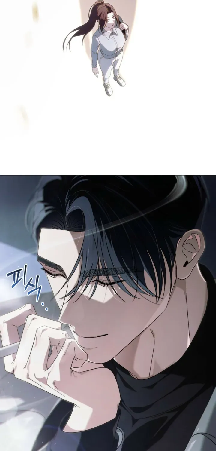 Read To the One Without Virtue chapter 51 image 16 on Lezhin