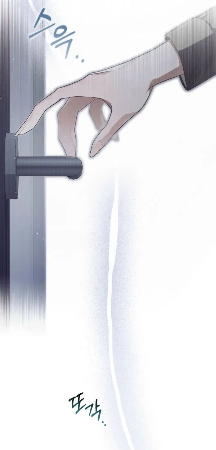 Read To the One Without Virtue chapter 51 image 40 on Lezhin