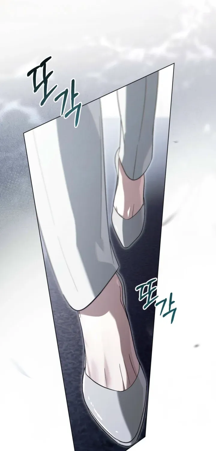 Read To the One Without Virtue chapter 51 image 42 on Lezhin