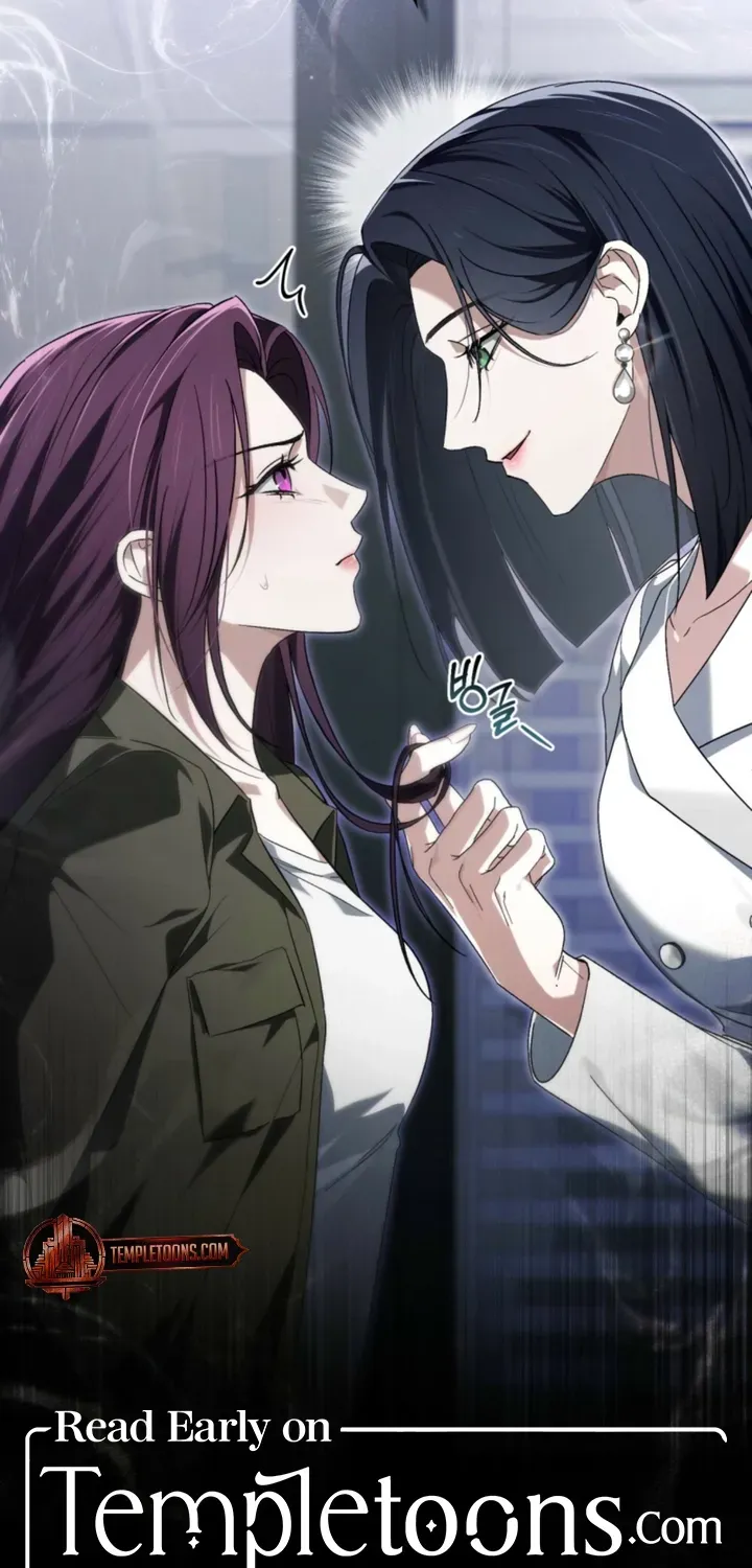 Read To the One Without Virtue chapter 51 image 51 on Lezhin