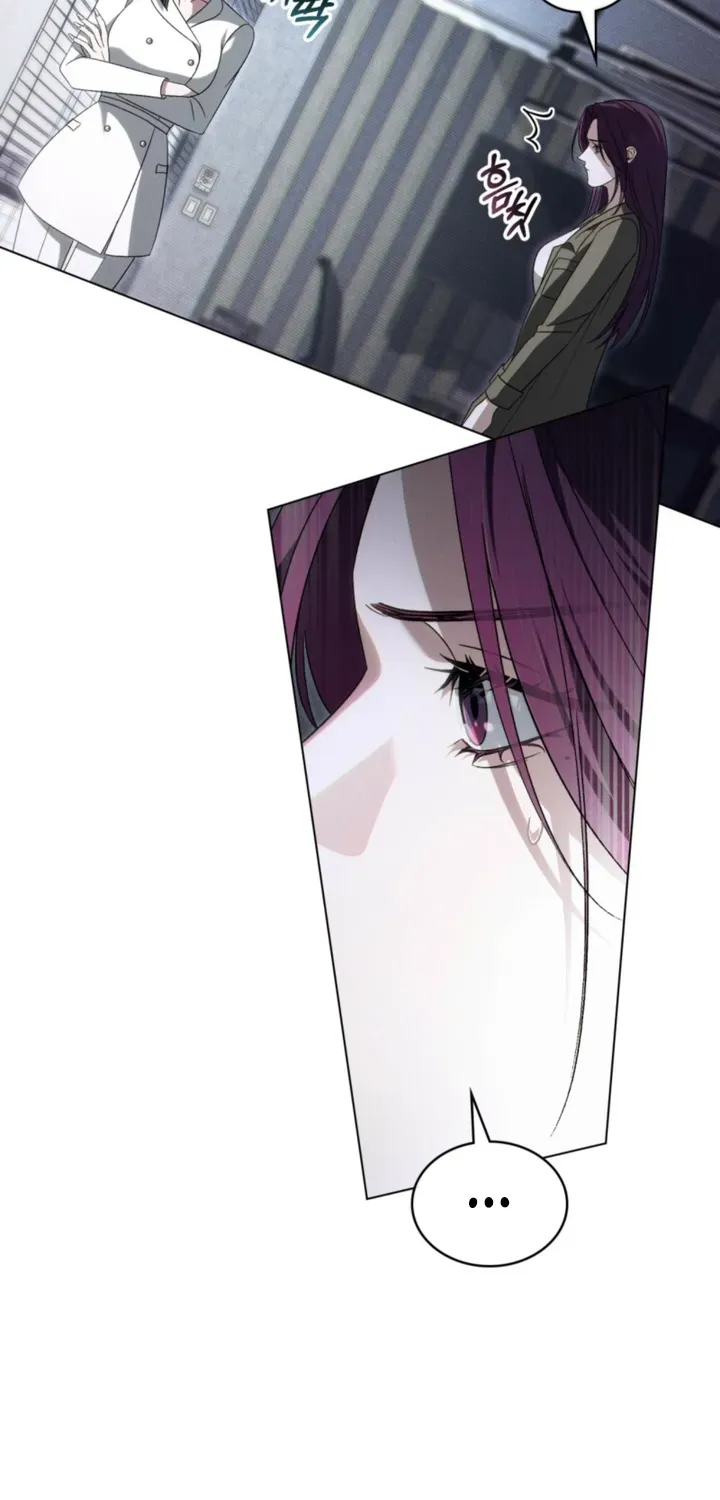 Read To the One Without Virtue chapter 52 image 14 on Lezhin