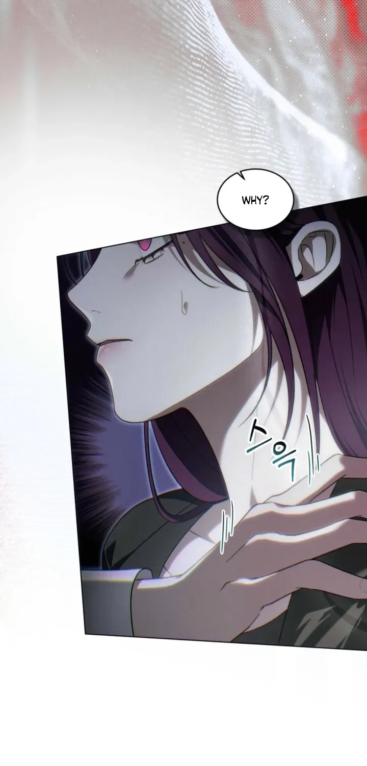 Read To the One Without Virtue chapter 52 image 18 on Lezhin