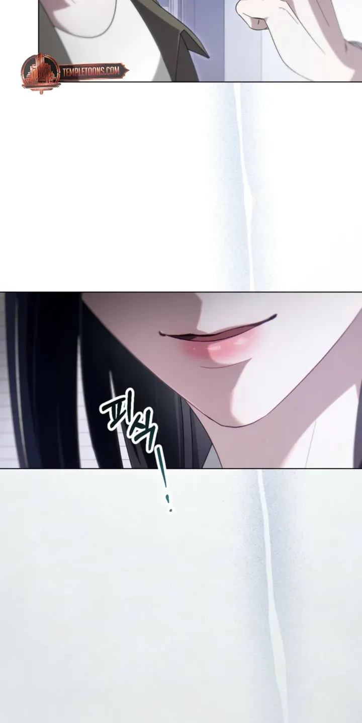 Read To the One Without Virtue chapter 52 image 23 on Lezhin