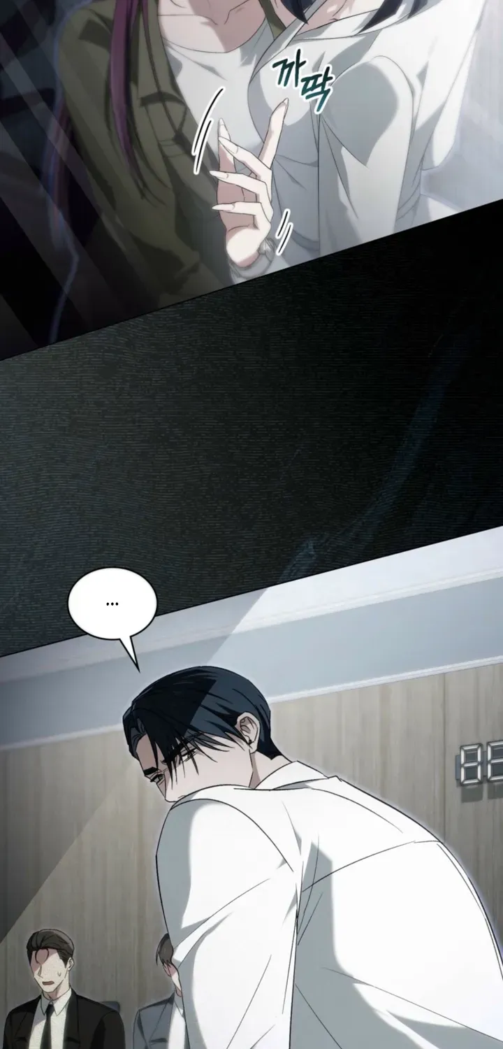 Read To the One Without Virtue chapter 52 image 26 on Lezhin