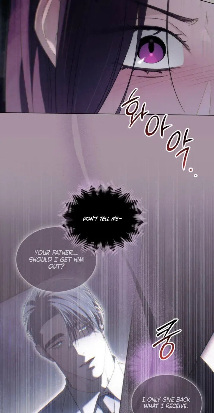 Read To the One Without Virtue chapter 52 image 3 on Lezhin