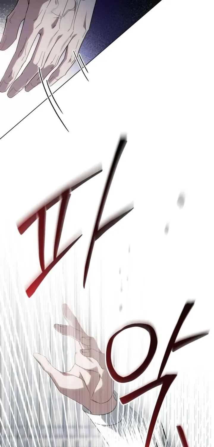 Read To the One Without Virtue chapter 52 image 45 on Lezhin