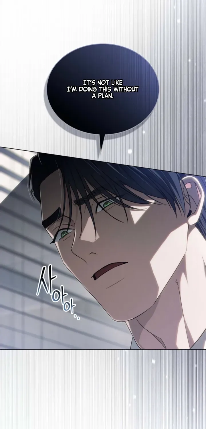 Read To the One Without Virtue chapter 52 image 48 on Lezhin
