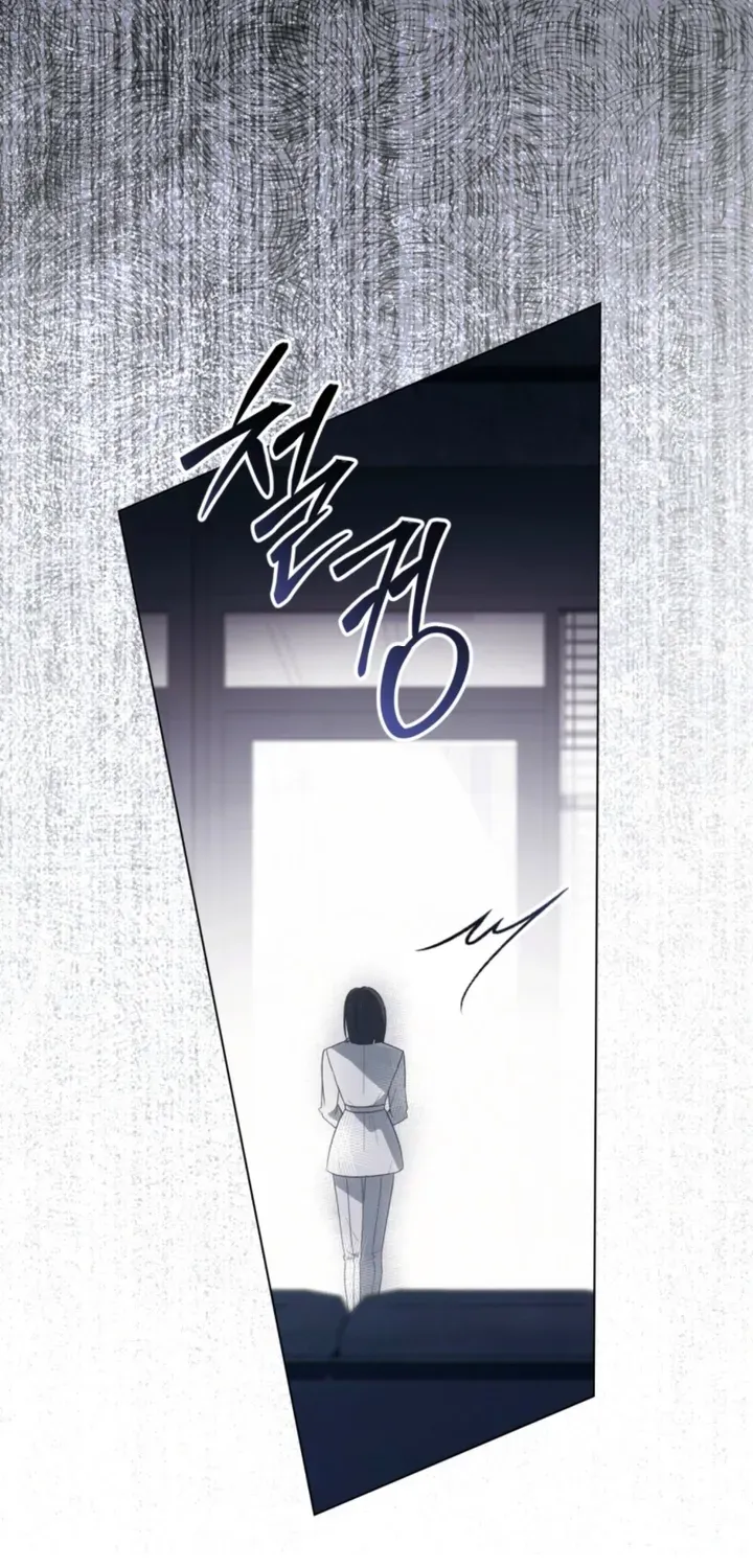 Read To the One Without Virtue chapter 52 image 59 on Lezhin
