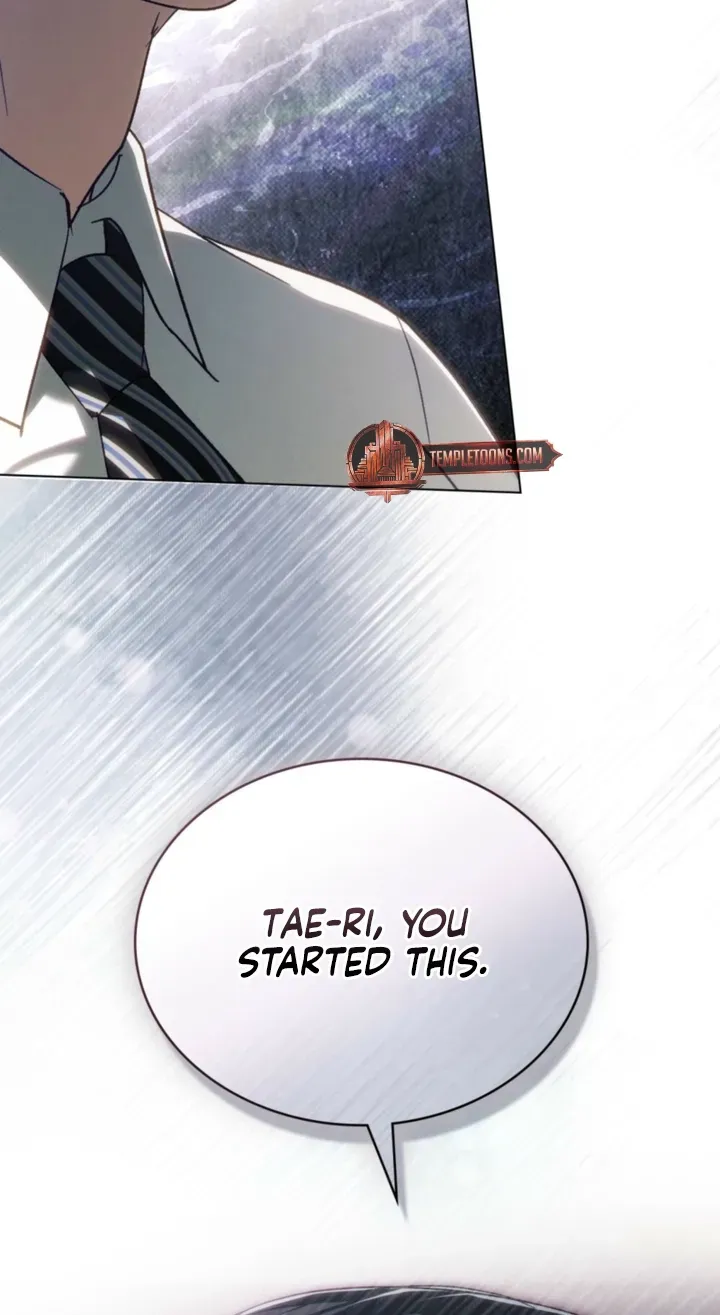 Read To the One Without Virtue chapter 53 image 31 on Lezhin