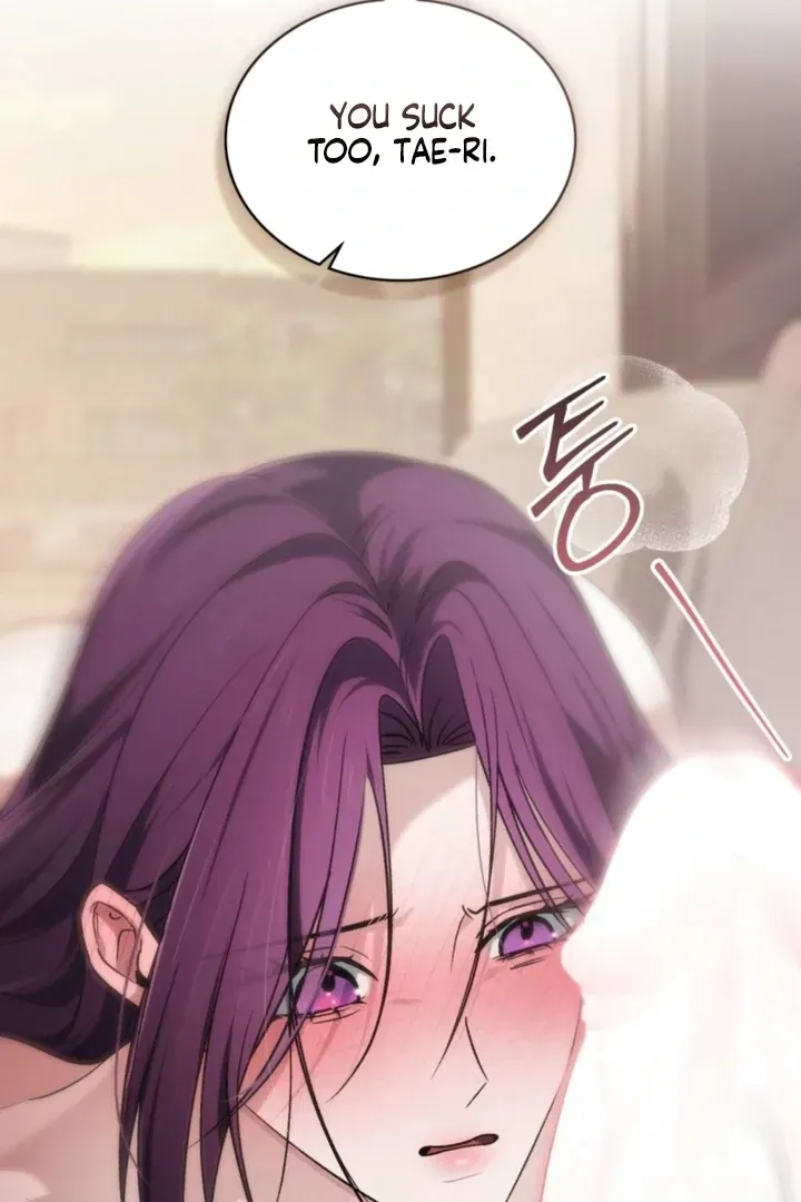 Read To the One Without Virtue chapter 54 image 12 on Lezhin