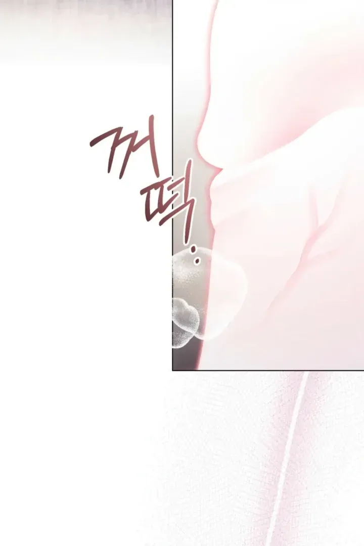 Read To the One Without Virtue chapter 54 image 14 on Lezhin