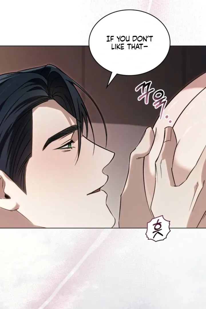 Read To the One Without Virtue chapter 54 image 15 on Lezhin