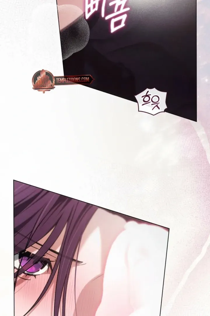 Read To the One Without Virtue chapter 54 image 17 on Lezhin
