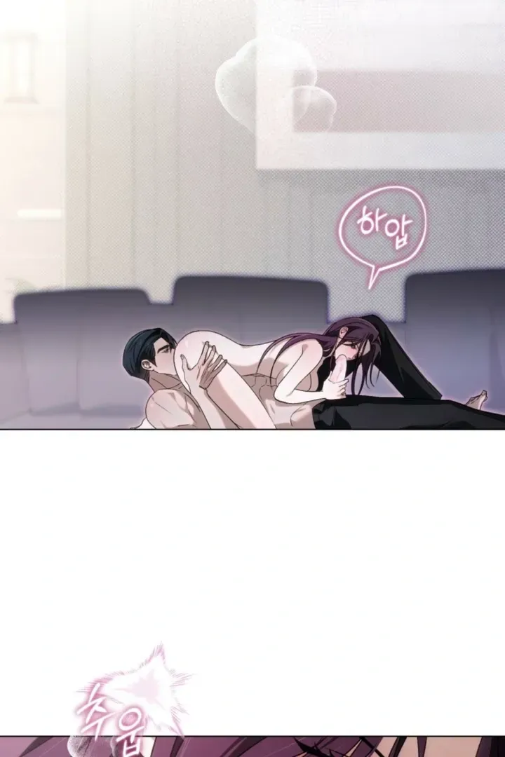 Read To the One Without Virtue chapter 54 image 19 on Lezhin