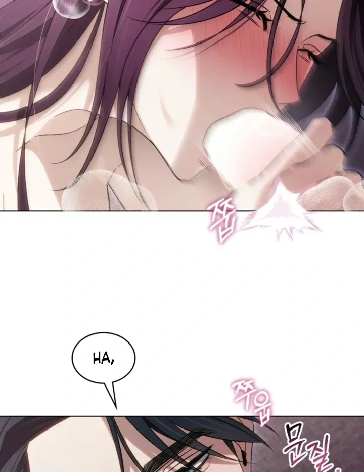 Read To the One Without Virtue chapter 54 image 20 on Lezhin