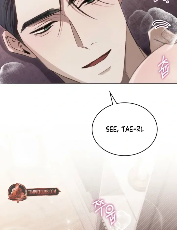 Read To the One Without Virtue chapter 54 image 21 on Lezhin