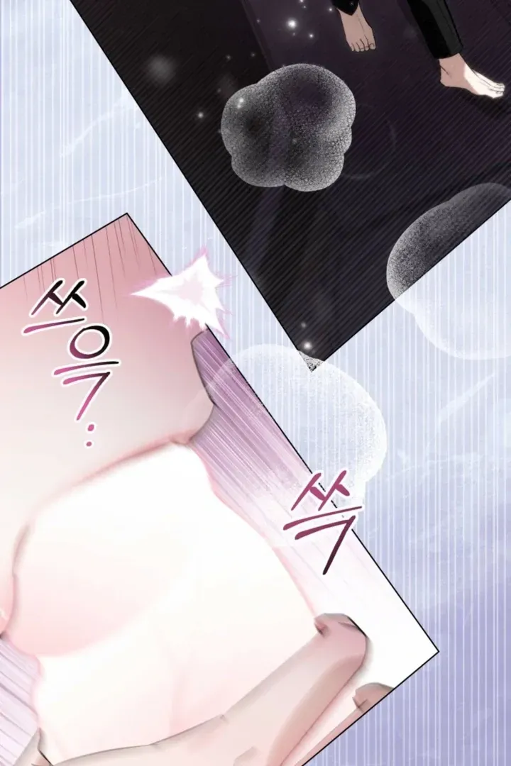 Read To the One Without Virtue chapter 54 image 23 on Lezhin