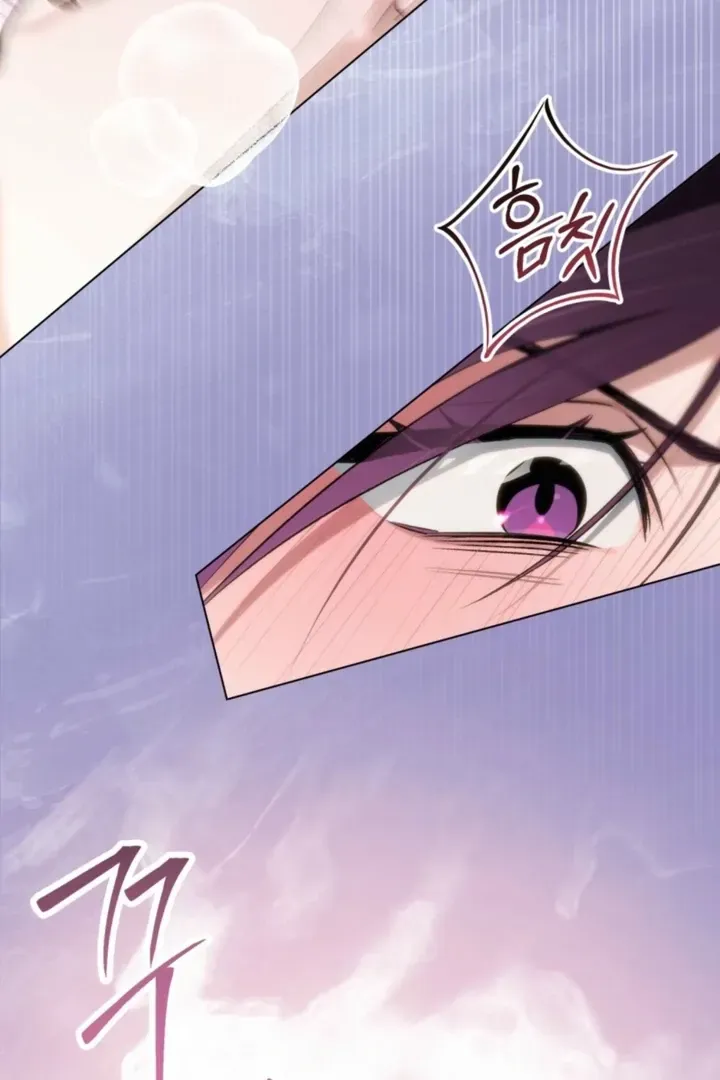 Read To the One Without Virtue chapter 54 image 24 on Lezhin