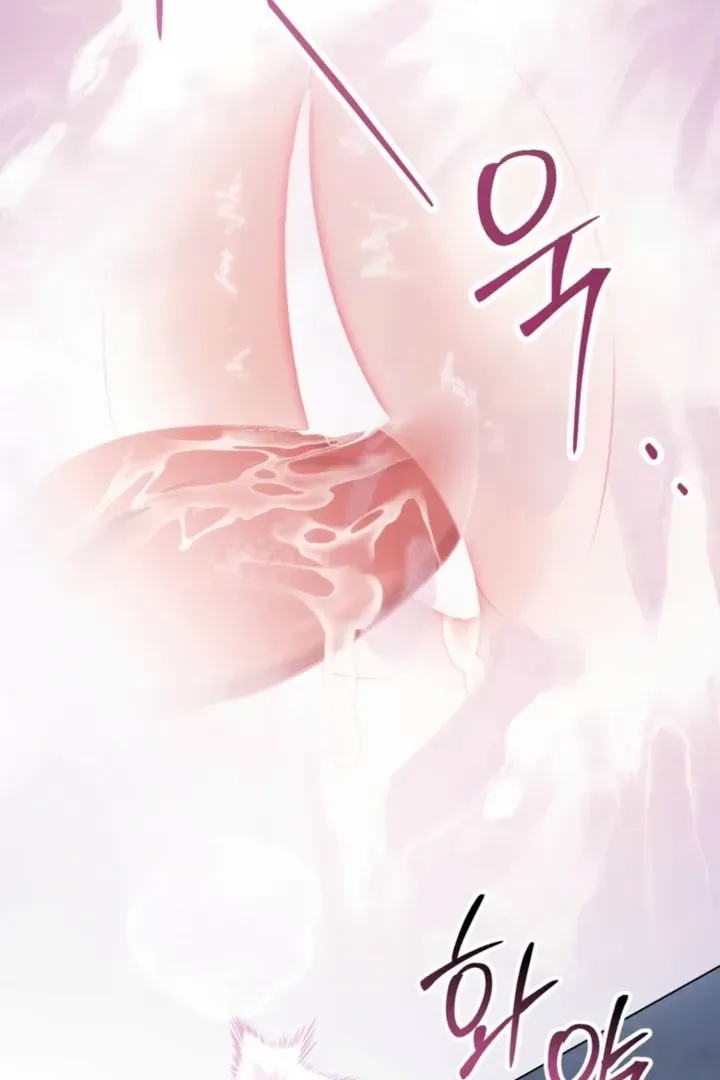Read To the One Without Virtue chapter 54 image 25 on Lezhin