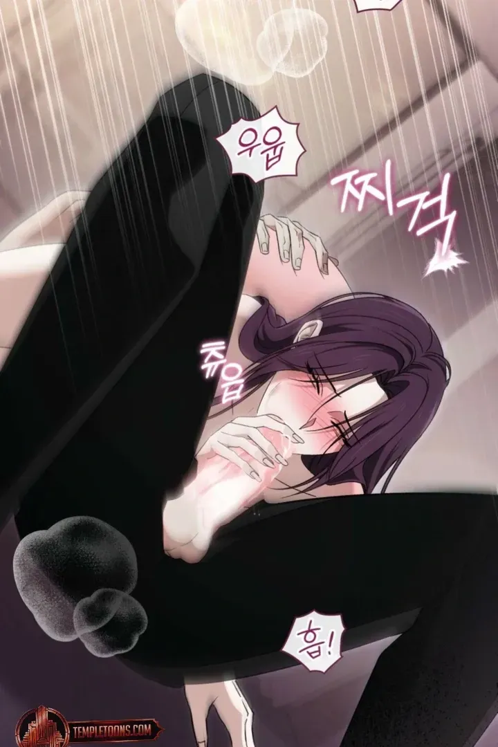 Read To the One Without Virtue chapter 54 image 27 on Lezhin