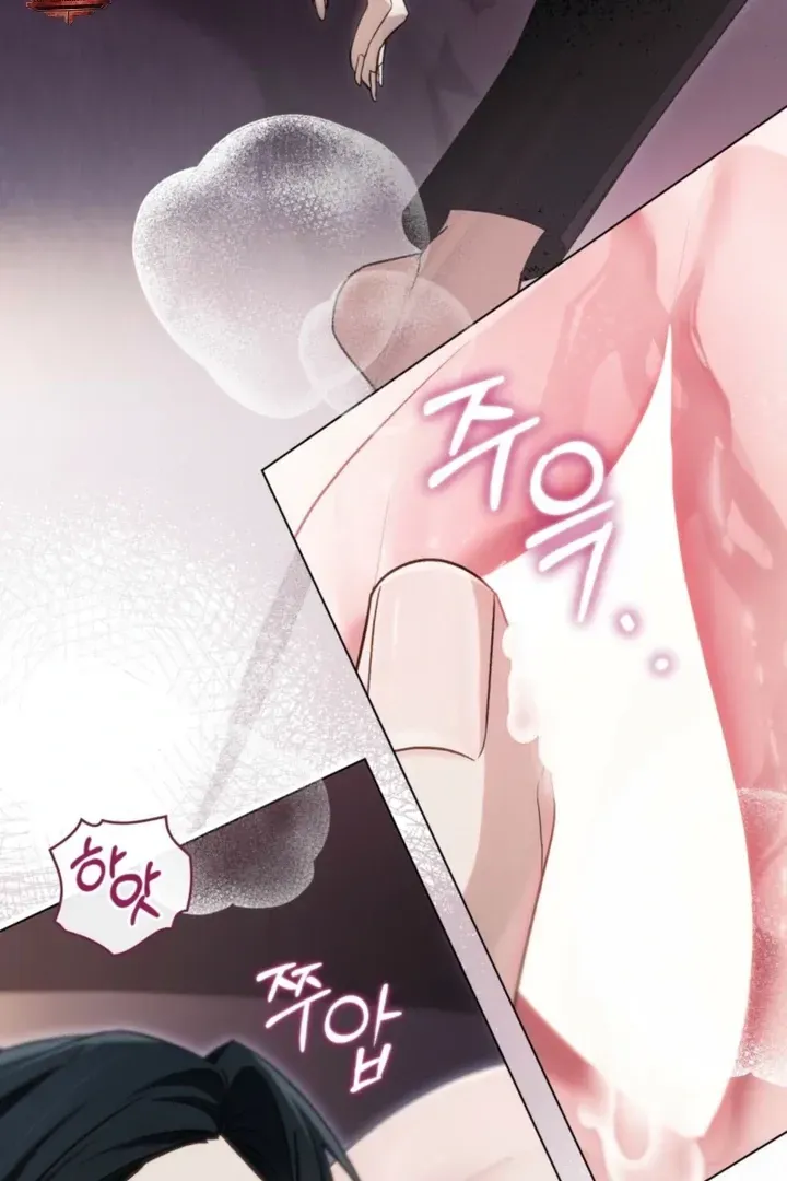Read To the One Without Virtue chapter 54 image 28 on Lezhin