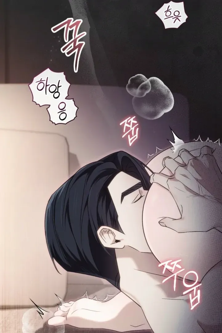 Read To the One Without Virtue chapter 54 image 32 on Lezhin