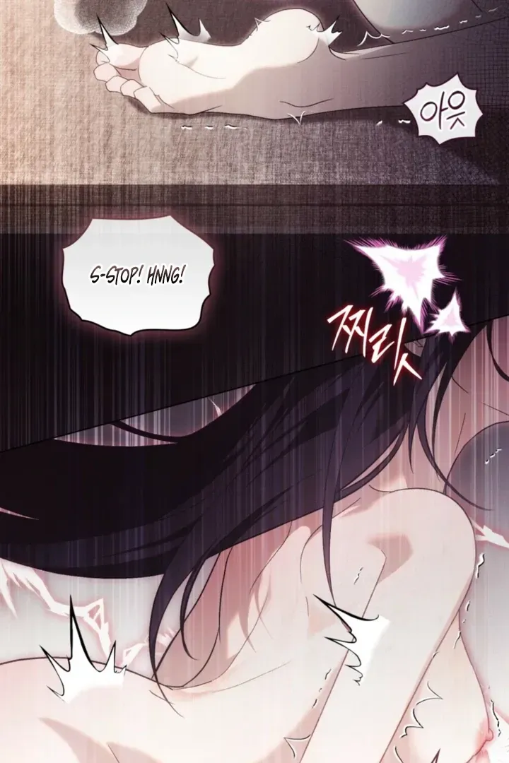 Read To the One Without Virtue chapter 54 image 33 on Lezhin