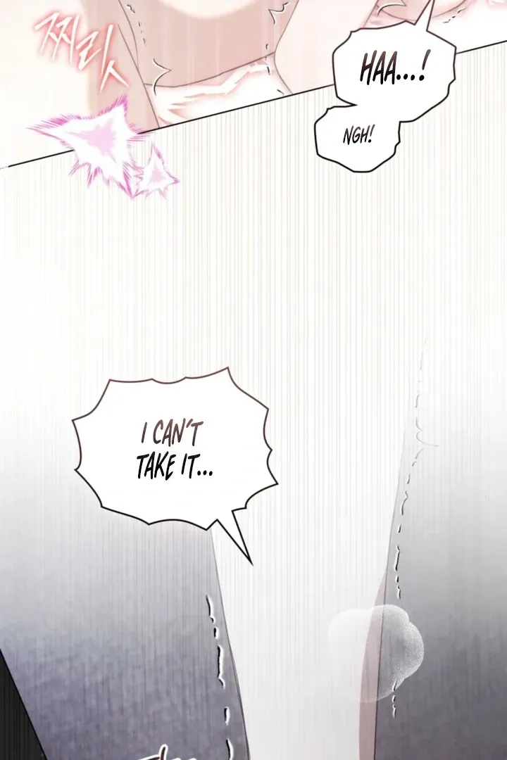 Read To the One Without Virtue chapter 54 image 34 on Lezhin