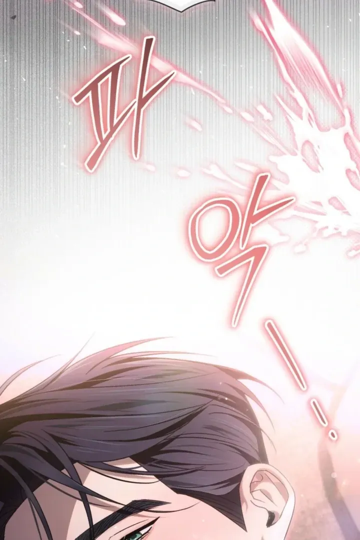 Read To the One Without Virtue chapter 54 image 36 on Lezhin