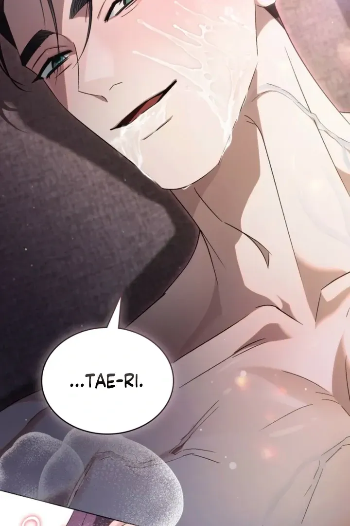 Read To the One Without Virtue chapter 54 image 37 on Lezhin